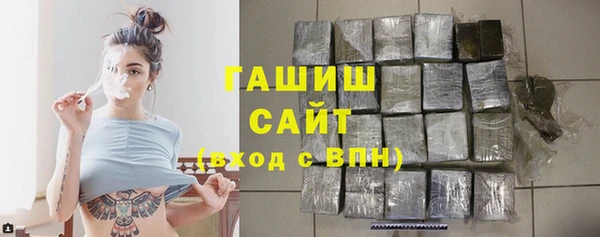 скорость mdpv Балахна